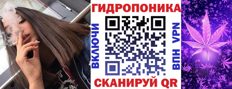 Купить наркотик Среднеуральск A PVP  Канабис  АМФ  ГАШИШ  Мефедрон 