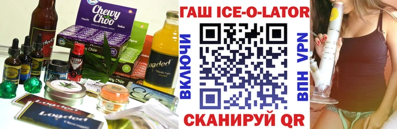 наркотики  Среднеуральск  Cannafood конопля 