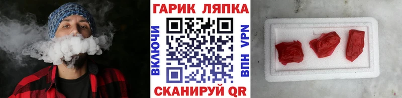 Гашиш Premium  Среднеуральск 