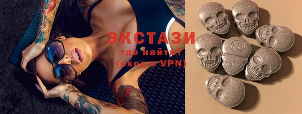 скорость Богданович