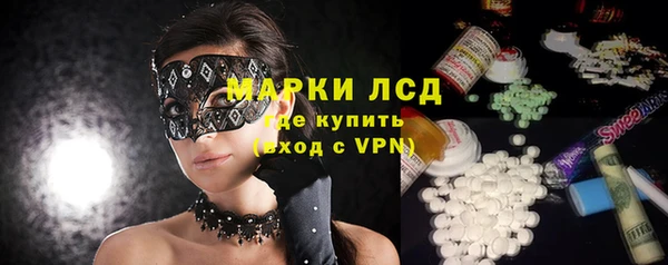 марихуана Аркадак