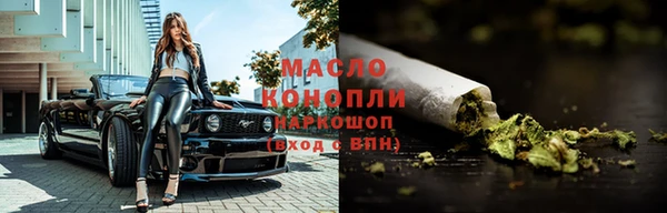 ешки Богородск