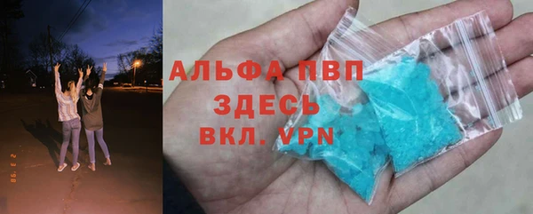 ешки Богородск