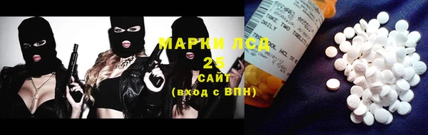 скорость Богданович