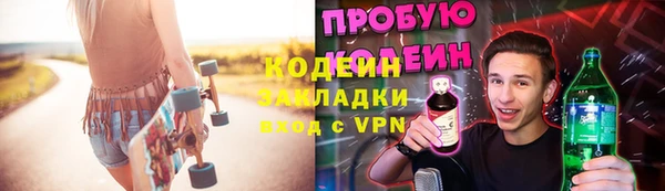 ешки Богородск