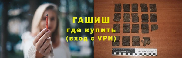 скорость Богданович