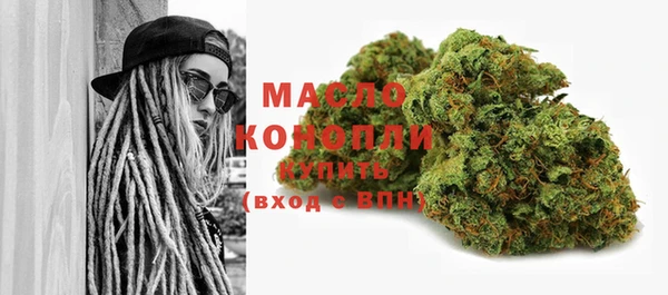 ешки Богородск