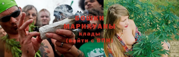 скорость Богданович