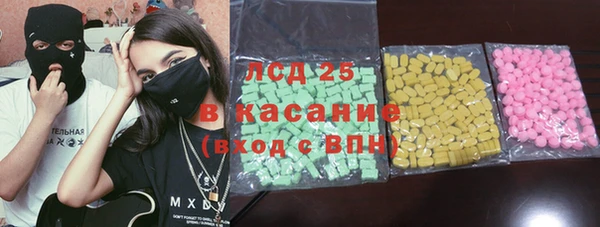 ешки Богородск