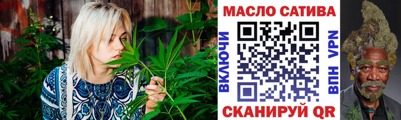 гидра рабочий сайт  купить   Среднеуральск  ТГК гашишное масло 